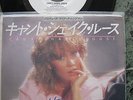 Agnetha Fältskog(ABBA):Can`t shake loose(Promo)///Japan