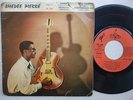 AMEDEE PIERRE sanede  TOP AFRO LATIN PACHANGA EP 60's SAFIEDEEN ?