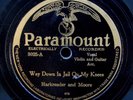 Harkreader and Moore   Way Down In Jail On My Knees   Paramount 3025
