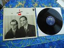 KRAFTWERK ? RALF & FLORIAN 1st PRESS 6306 197 DE ? RARE ELEKTRO KRAUT LP #11A