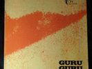 UFO guru guru 1971 press gatefold german pressing heavy psych kraut rock ohr lp