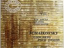 LP Devy ERLIH : Tchaikovsky Concerto.. / Ducretet-Thomson CC 508