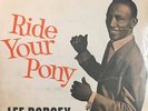 LEE DORSEY - RIDE YOUR PONY- 4 Track EP 7