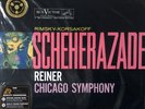 SEALED 200g TAS - FRITZ REINER / Rimsky-Korsakov Scheherazade / RCA-AP, LSC-2446