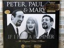PETER, PAUL AND MARY - IF I HAD A HAMMER,    FACTORY SEALED,   45 RPM,  NUMBERED
