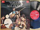 LES MOGOL MOGOLLAR Orig French LP Danses Rythmes Turquie PSYCH TURKISH FOLK MP3