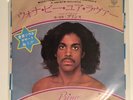 Prince - I Wanna Be Your Lover/ My Love Is Forever 7