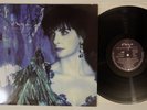 ENYA SHEPHERD MOONS WEA WX431 9031-75572-1 German Vinyl LP