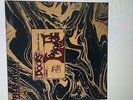 The Doors London Fog 1966 [Vinyl + CD] box set and all inserts played once