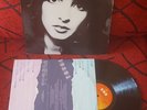 NENA *** Feuer Und Flamme *** VERY RARE 1985 Spain Press LP w/ INSERT