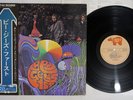 BEE GEES 1ST RSO MW 2069 Japan OBI Vinyl LP