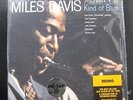 Miles Davis - Kind Of Blue LP New Sealed CL 1355 Mono 180g Vinyl Record