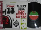 ALBERT KING BORN UNDER A BAD SIGN ATLANTIC P-11261 Japan OBI Vinyl LP