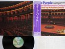 DEEP PURPLE & THE ROYAL PHILHARMONIC ORCHESTRA WARNER P-10331W Japan OBI LP
