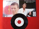 DAVID BOWIE CRYSTAL JAPAN PROMO ONLY PIANO SLEEVE 7