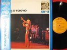 SYLVIE VARTAN A TOKYO ON STAGE JAPAN 1st ISSUE 4 Channel QUAD LP OBI MINT
