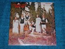 THE GOOD NEWS Coming Home PRIVATE XIAN PSYCH FOLK Portland OR VANCO LP