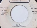 BOOGALOO LATIN SOUL PROMO 45/ RICARDO RAY 