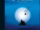 David Gilmour - On An Island Vinyl LP PLG Int NEW
