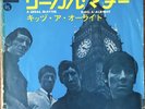 The Who 