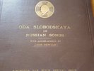 ODA SLOBODSKAYA IN RUSSIAN SONGS RIMINGTON VAN WYCK SPECIAL ISSUE DECCA RWV104-7