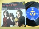 THE DOORS - LIGHT MY FIRE (1967 MEGA-RARE JAPAN 1st Press 7