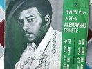Alemayehu Eshete ?– Enkoy Nat - RARE  Amha Ethiopian Ethio Funk AE 640