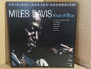 Miles Davis Kind Of Blue NM MFSL #11125 2LP 45rpm audiophile  71 
