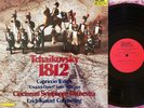 TCHAIKOVSKY 1812 Capriccio Italien Erich Kunzel TELARC ((Digital Stereo)) 10041
