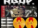 RZA / WU-TANG CLAN - THE RZA HITS - 2 LP VINYL 12