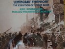 SLS 5109 Shostakovich Leningrad Symphony / Kondrashin / Moscow Philharmonic