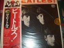 SEALED   MEET THE BEATLES  Japanese Pressing - TOSHIBA APPLE   EAS70100   #26