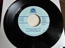 Northern Soul: The Entertainers - I'm In Love With You/Hot On A Thang