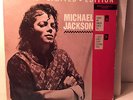 MICHAEL JACKSON TODO MI AMOR ERES TU / I JUST CAN'T STOP LOVING YOU Album Single