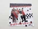 7 INCH SINGLE THE BODYSNATCHERS LET'S DO ROCK STEADY JAPAN 2 TONE