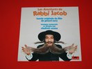 33T / LES AVENTURES DE RABBI JACOB /VLADIMIR COSMA