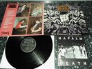 NAPALM DEATH - FROM ENSLAVEMENT GATEFOLD ORG. LP incl.7