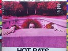 Frank Zappa Hot Rats BIZARRE (jacket & spine damage) LP Vinyl Record (EX) dd