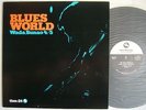 SUNAO WADA BLUES WORLD / TBM