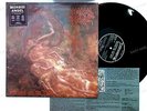 Morbid Angel - Blessed Are The Sick UK LP 1991 + Insert //1
