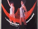 Chopsticks Sandra & Amina Some Day LP 1971 Hong Kong Female Pop Vocals RARE