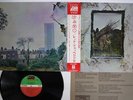 LED ZEPPELIN ZOSO FOUR SYMBOLS ATLANTIC P-8166A Japan OBI Vinyl LP