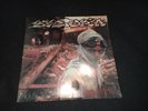 Dystopia 1999 