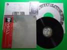 JOHN LENNON PLASTIC ONO BAND IMAGINE Japanese Vinyl Press LP W/OBI EAS80705 B23