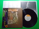 AEROSMITH TOYS IN THE ATTIC Japanese Vinyl Pressing LP W/OBI SOPO71 B38