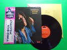 JIMI HENDRIX Hendrix In The West Japanese Vinyl Pressing LP W/OBI MPX4013 B59