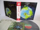 YES fragile LP Vinyl JAPAN WARNER PIONEER ATLANTIC P-10102A W/ OBI