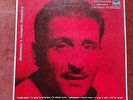 DOMENICO MODUGNO - DOMENICO E' SEMPRE DOMENICO - LP - 1958 - ITA - EX/EX+