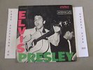 ELVIS PRESLEY SELF TITLED  LP AILVER LABEL STAGGERED STEREO LP LSP-1254