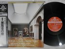 ERNEST ANSERMET MUSSORGSKY,PICTURE AT AN EXHIBITION K38C-70010 Japan OBI LP